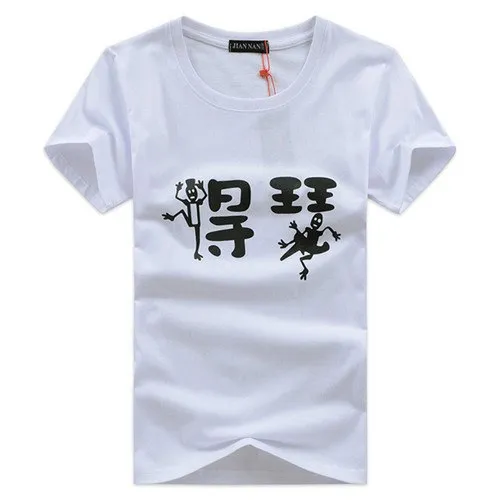 Harajuku Fashion Chinese Printed Tees