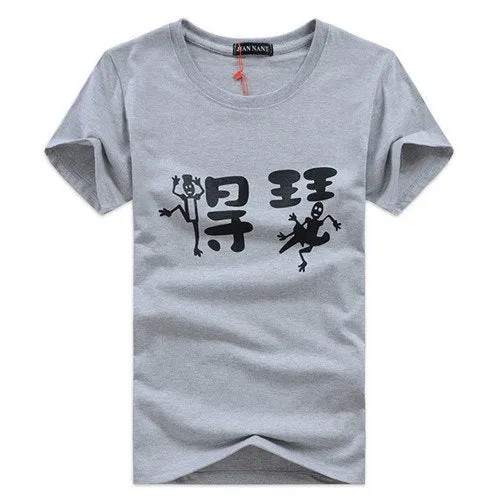 Harajuku Fashion Chinese Printed Tees