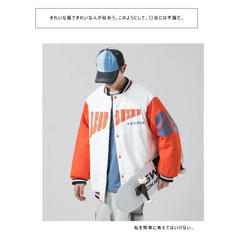 Plus Color Block Baseball Collar Varsity Jacket