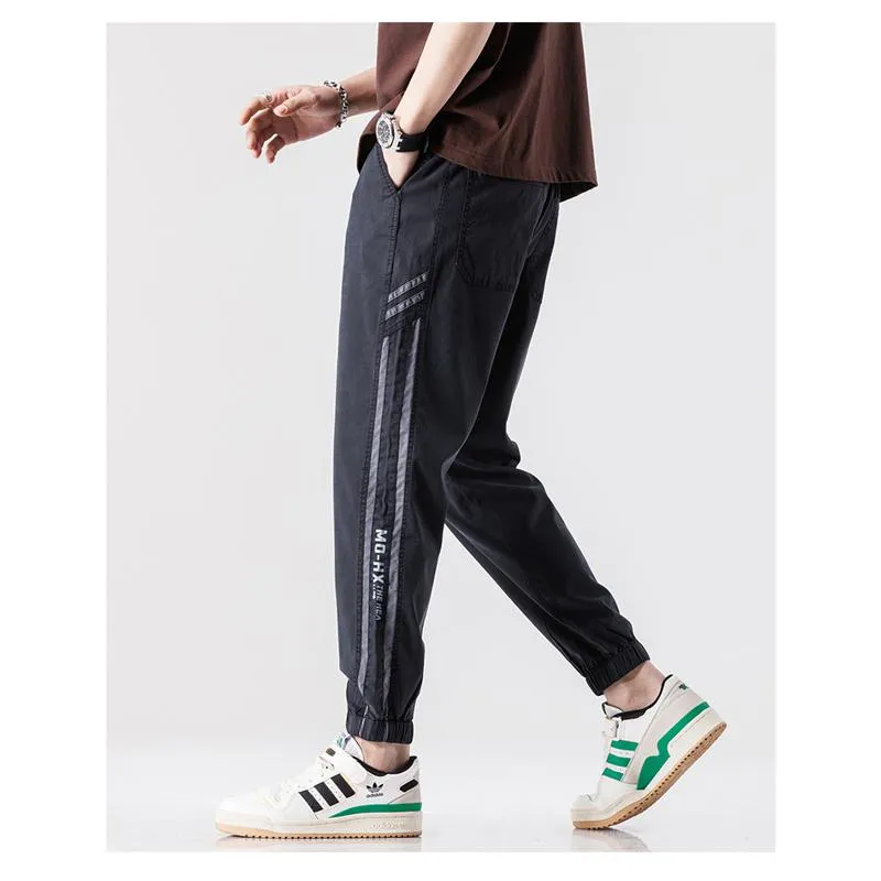 Tencel Tapered Loose Fit Pants